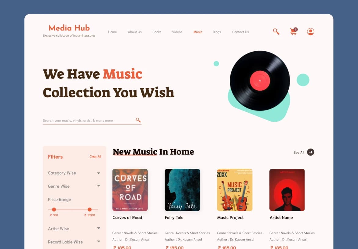 Solguruz Media Hub Visual Design Collection Screen