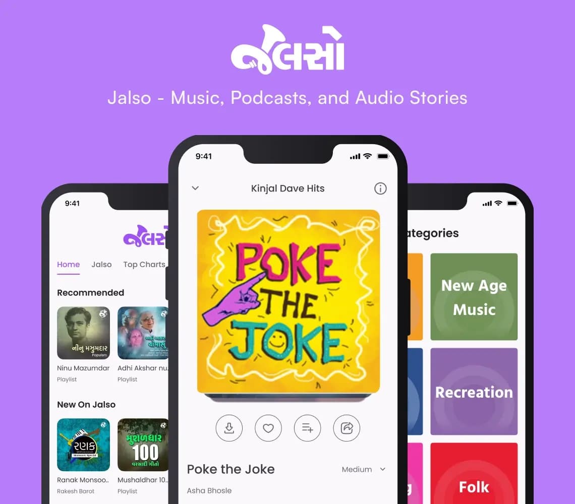 Jalso - Music, Podcasts, and Audio Stories App - SolGuruz