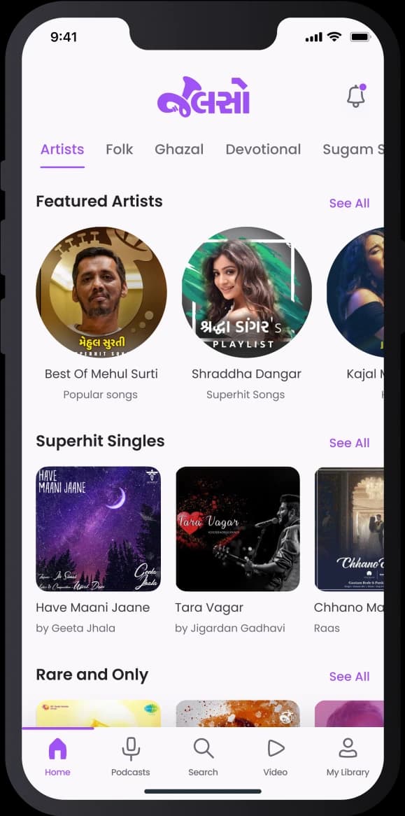 Jalso App Artists Screen